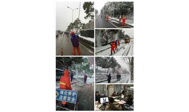 抗災除雪保平安，雪戰到底不停歇